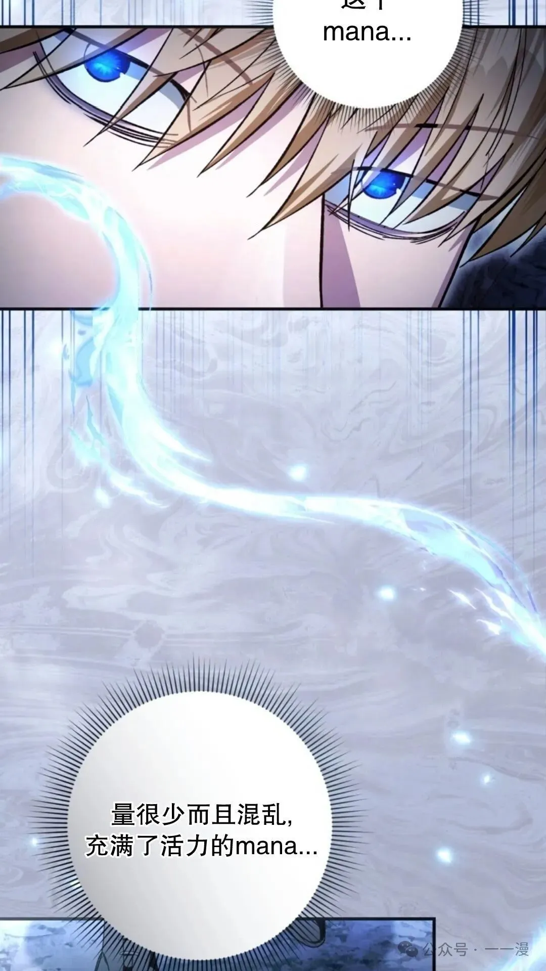 第4集5