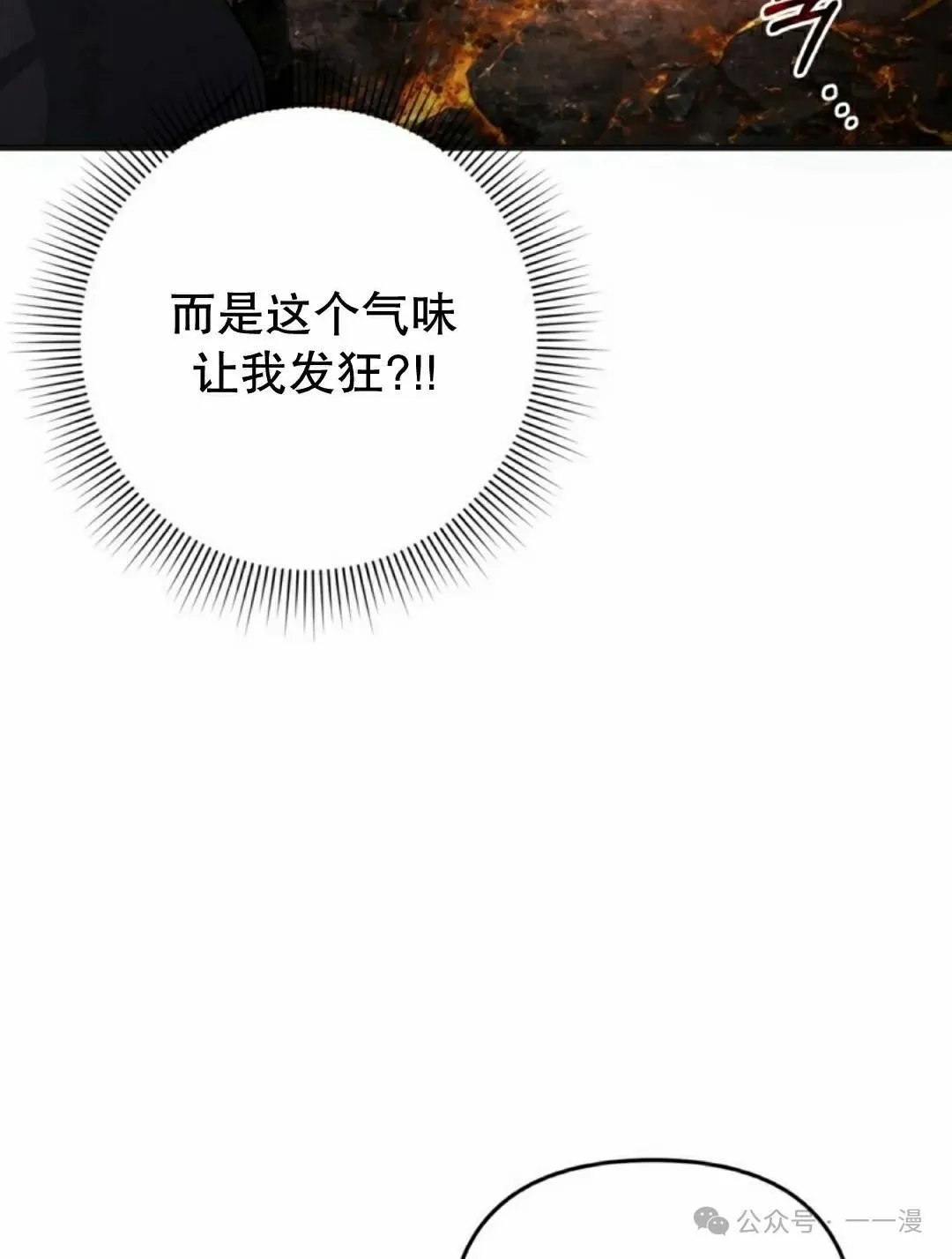 第25集95