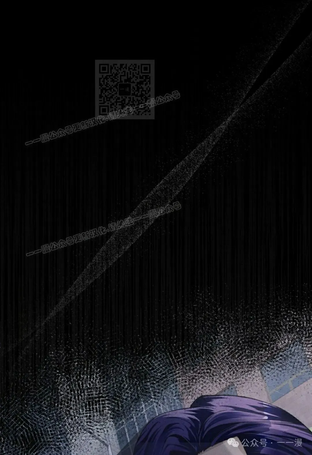 第19集70