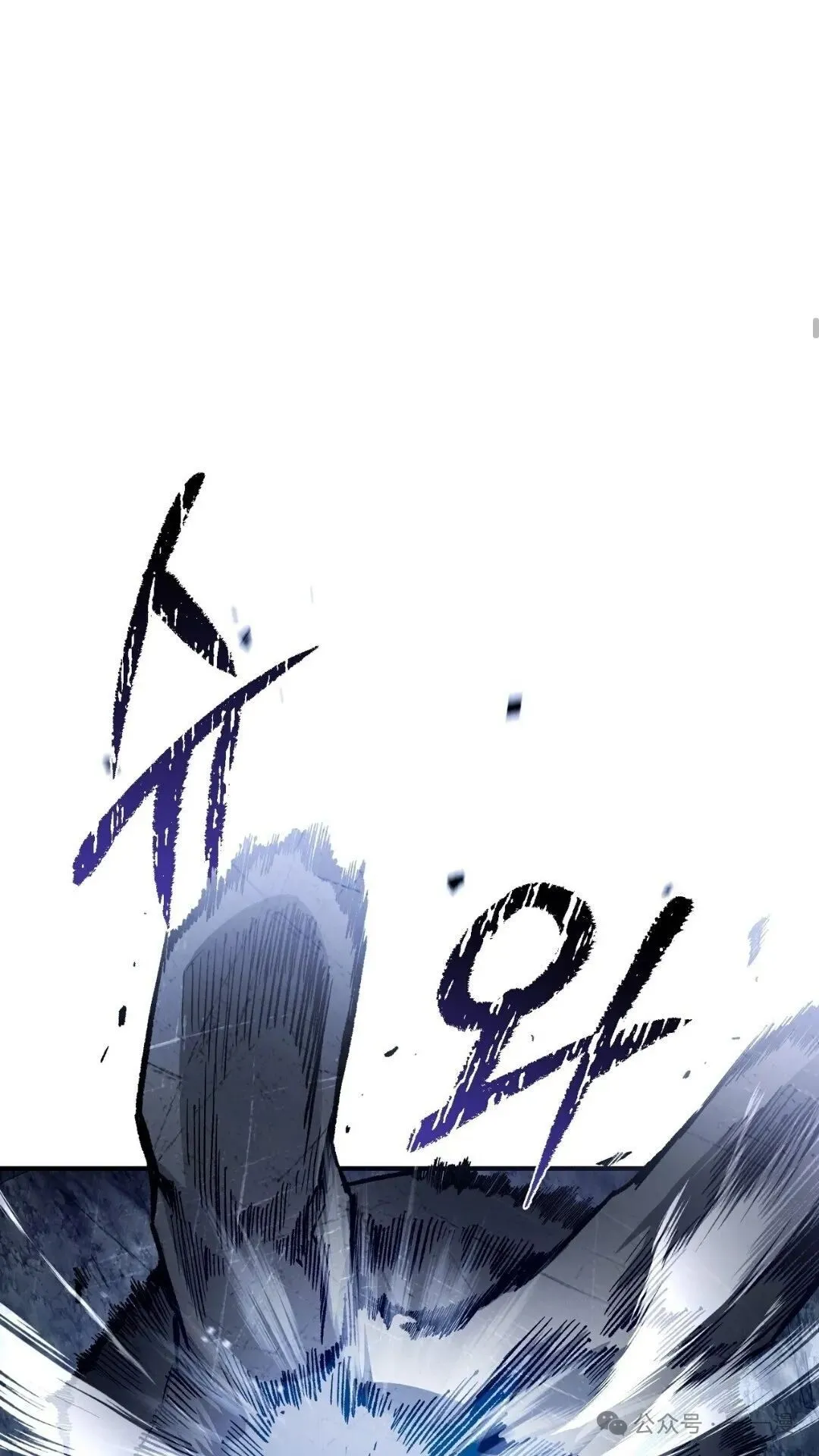 第5集20