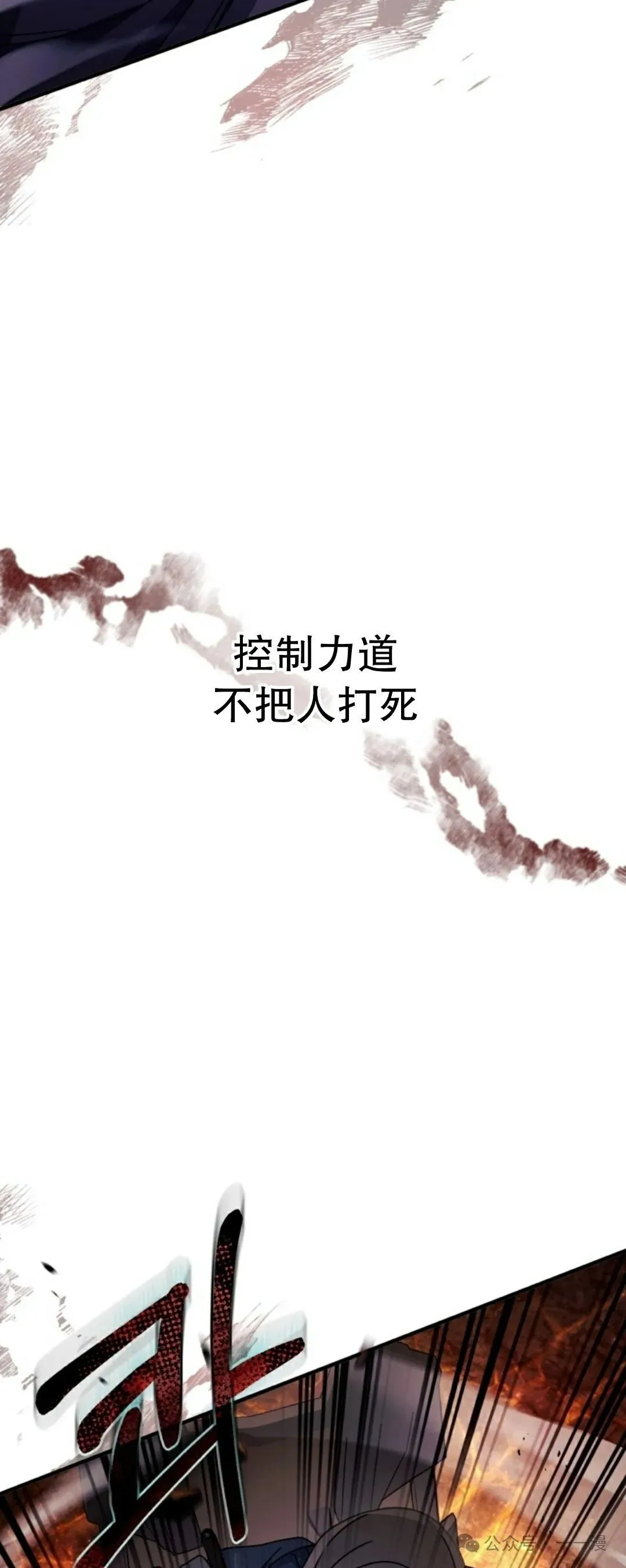 第27集8