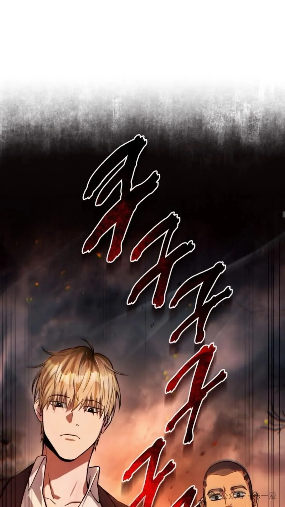 第8集44
