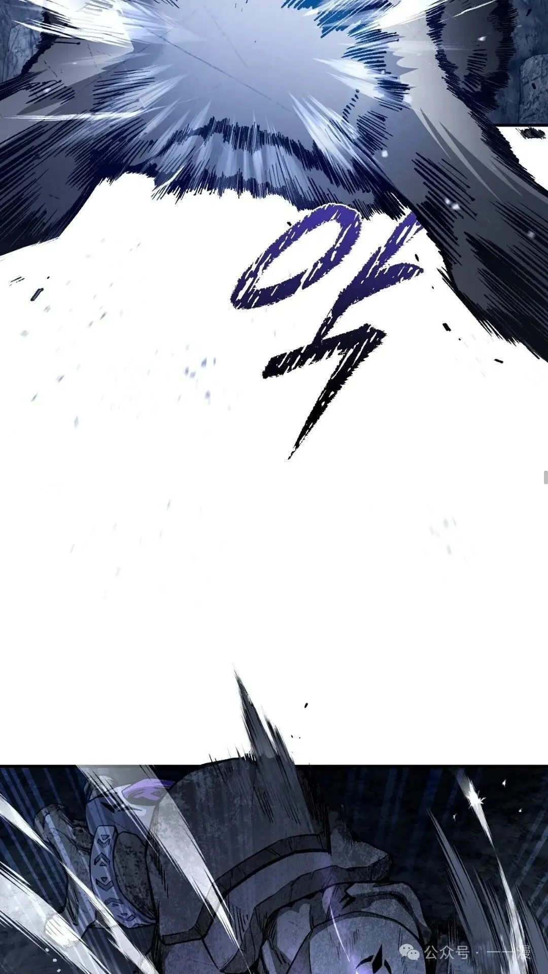 第5集21