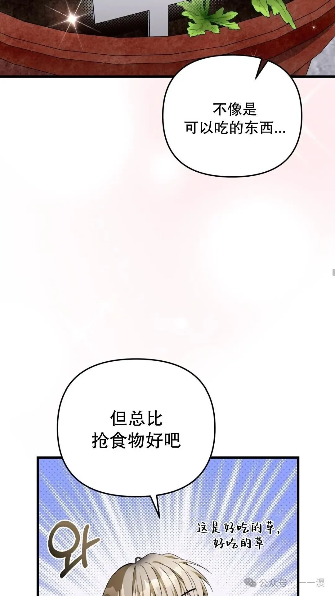 第1集63