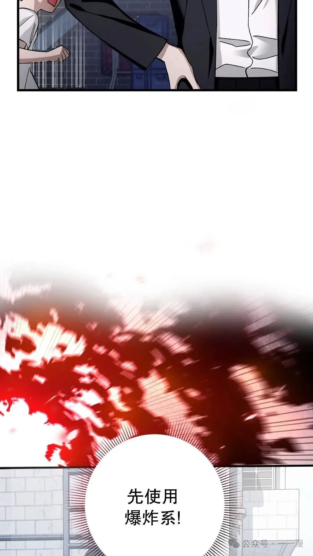 第1集129