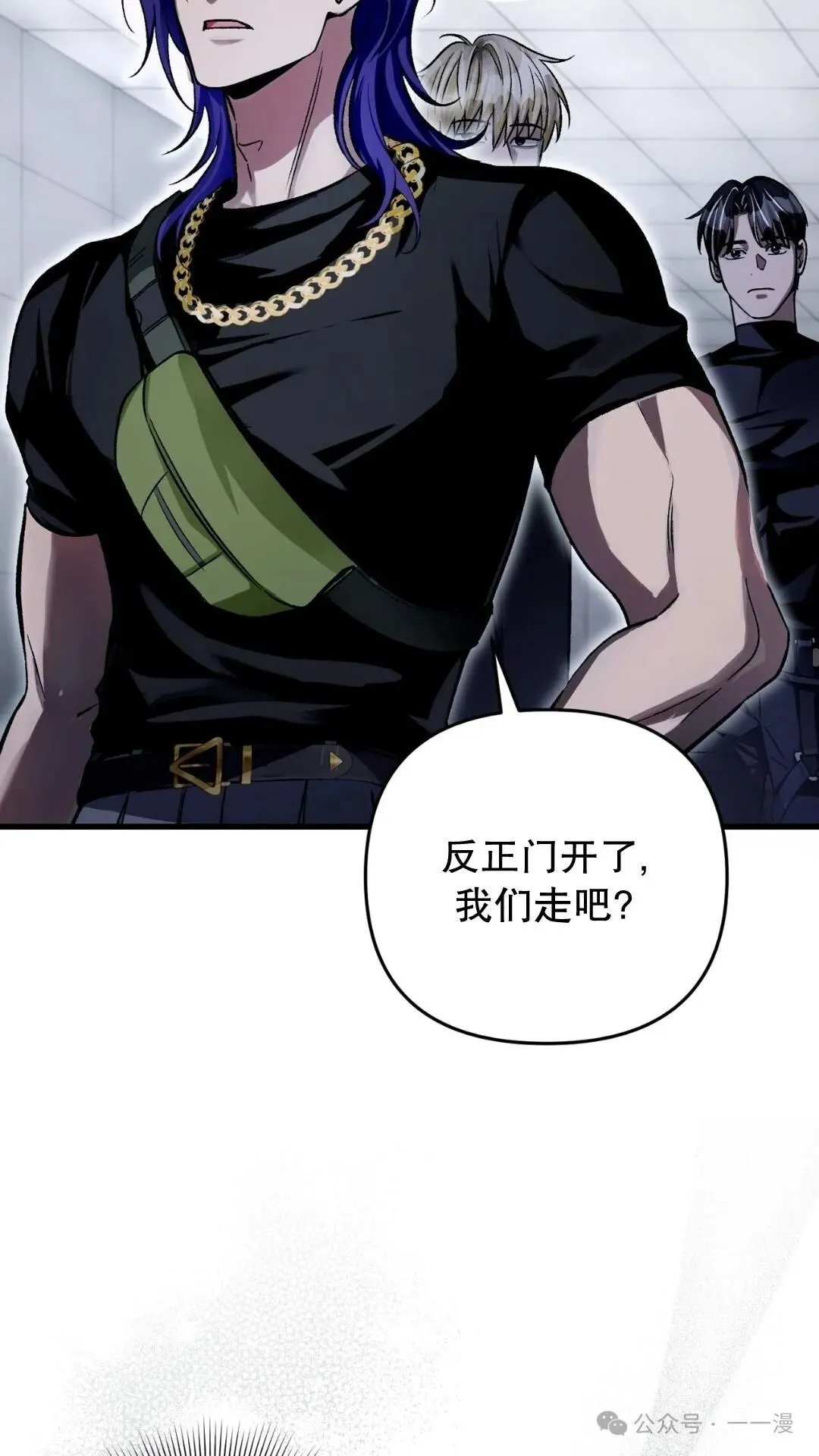 第11集14