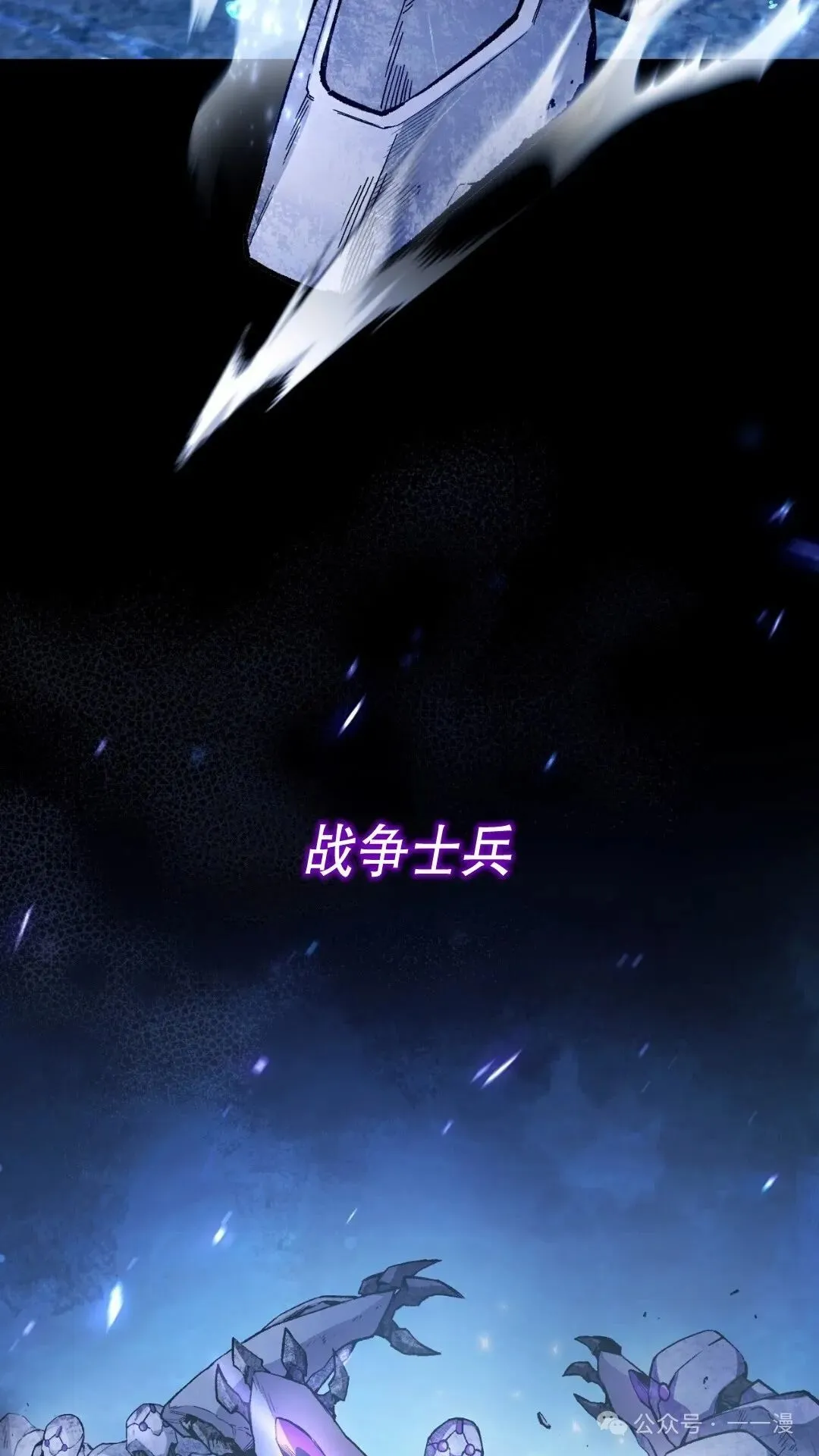 第5集5
