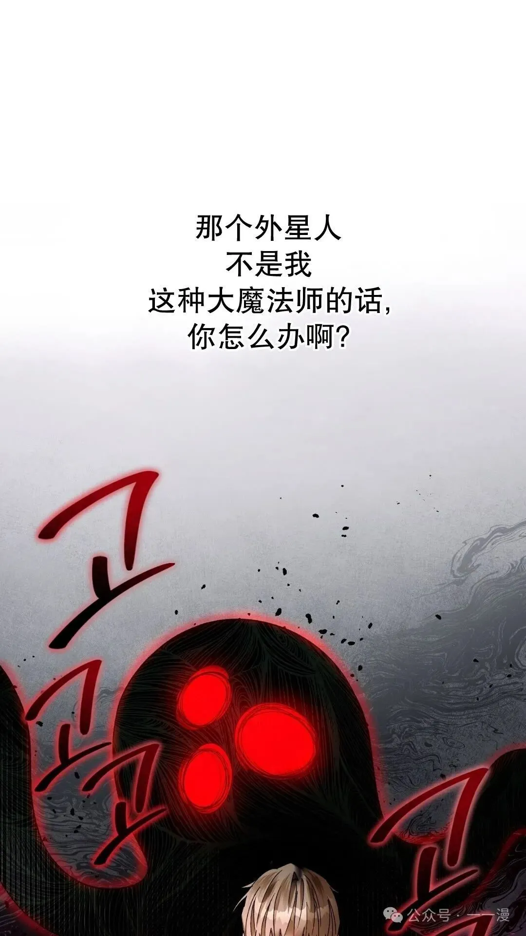 第1集115