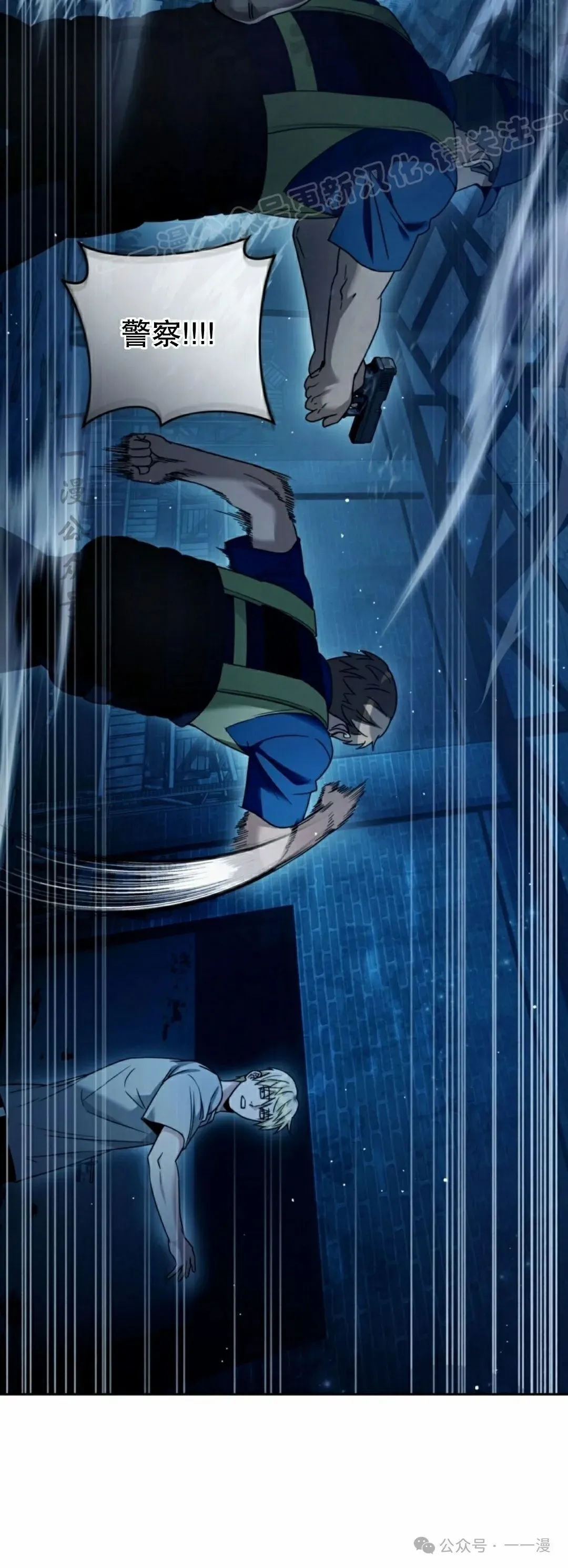 第20集43