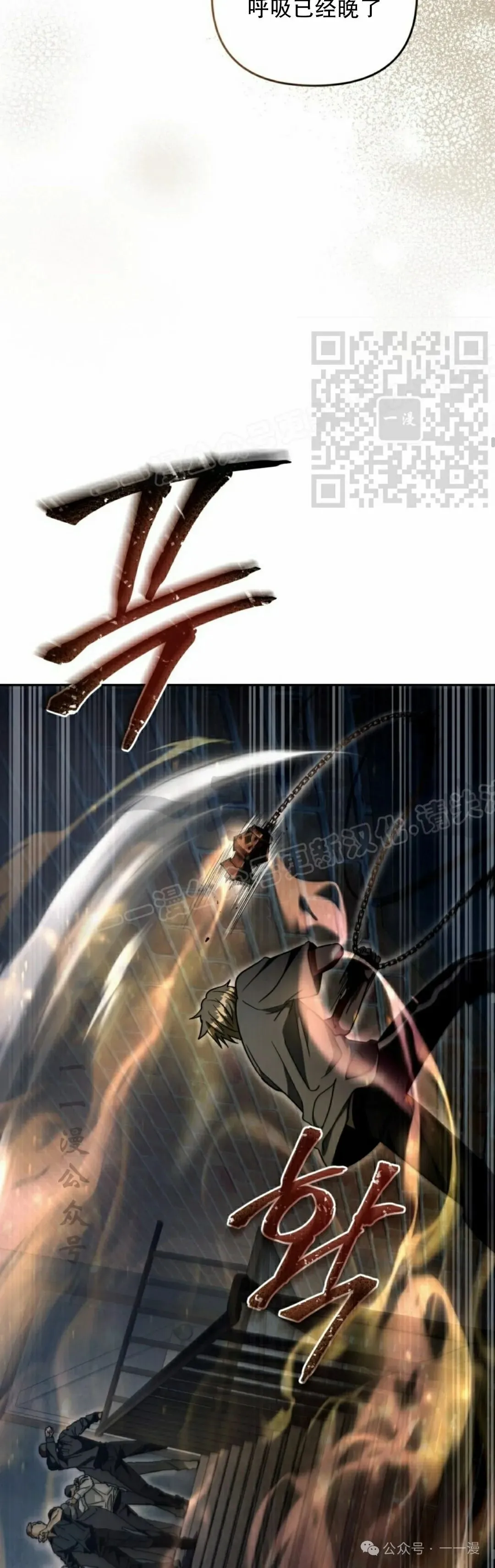 第19集35