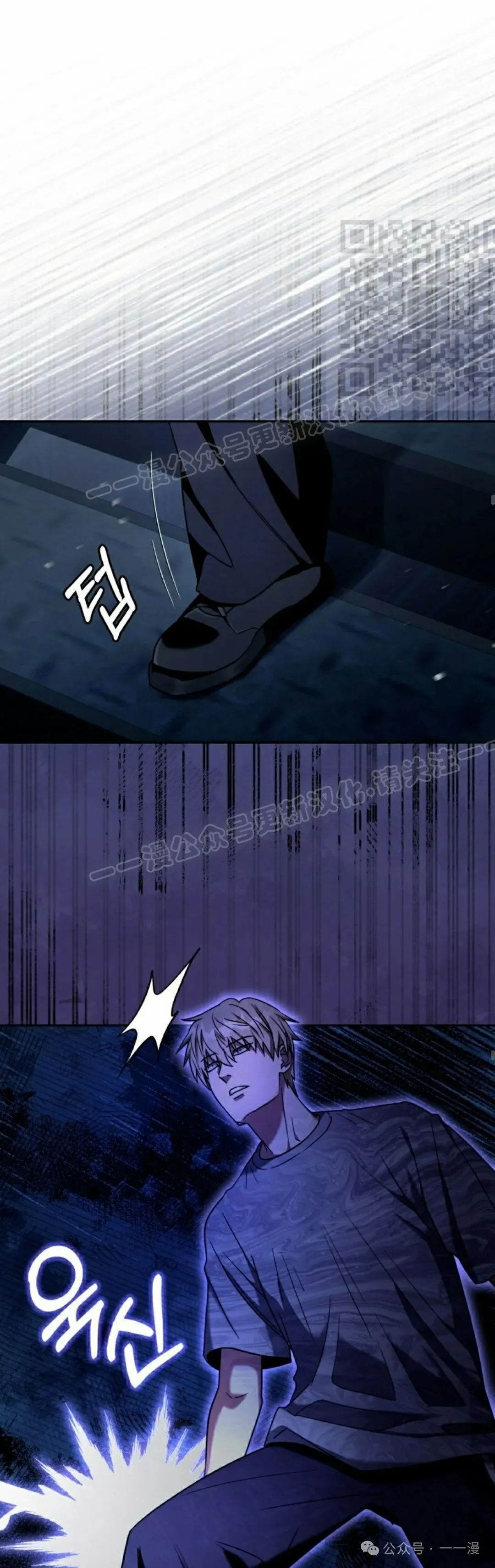 第19集30