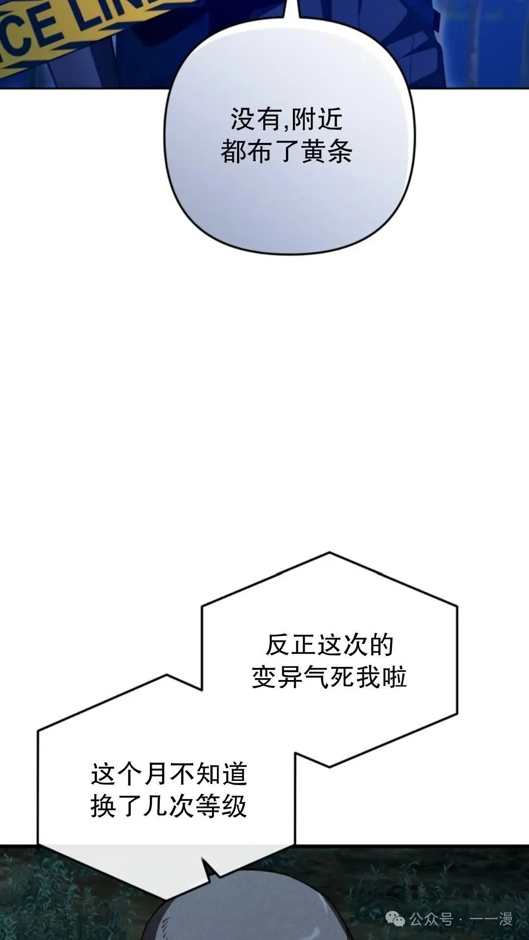 第3集125