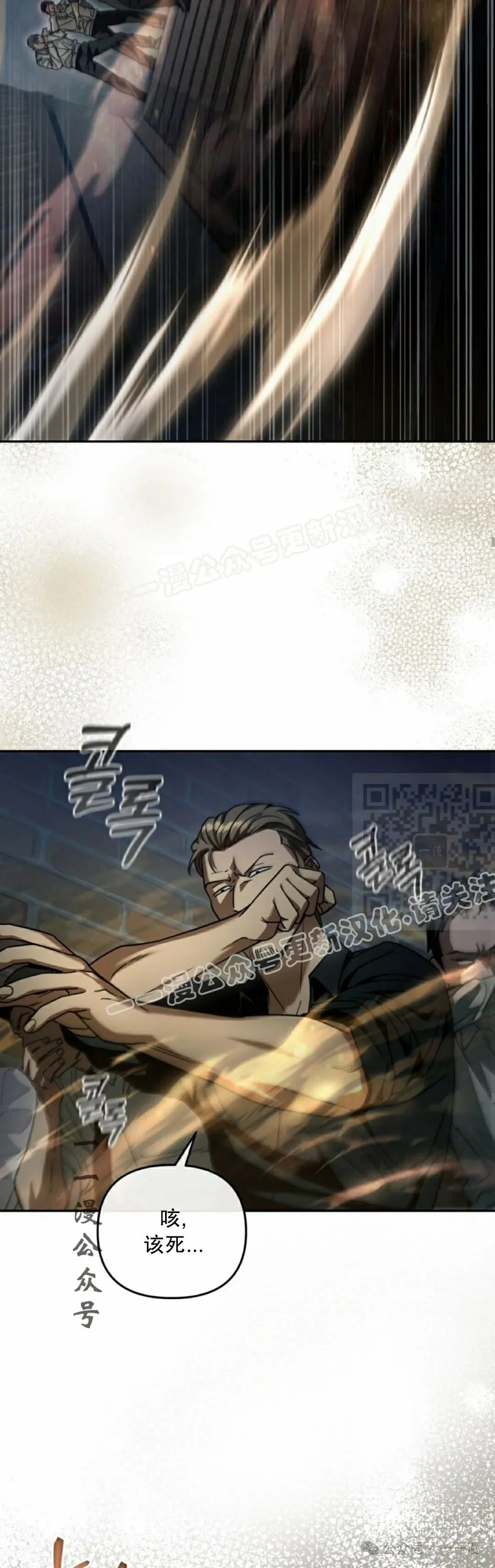 第19集36
