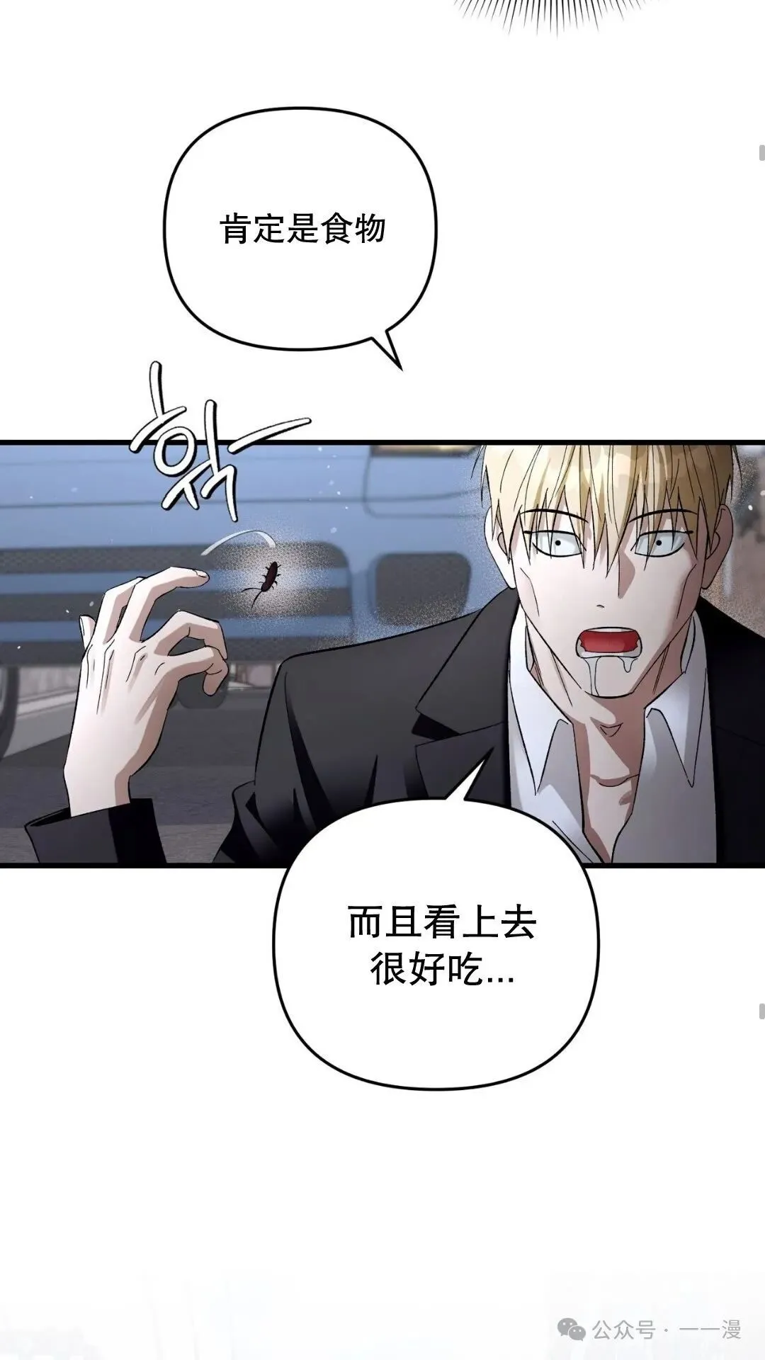 第1集52