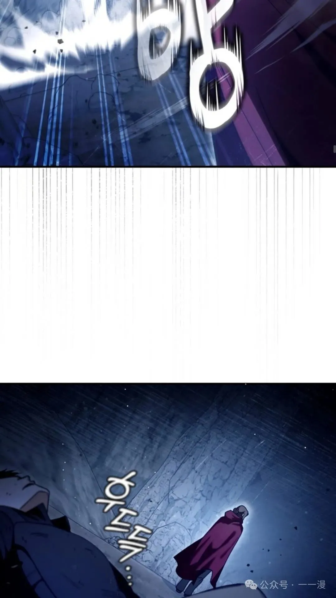 第4集75