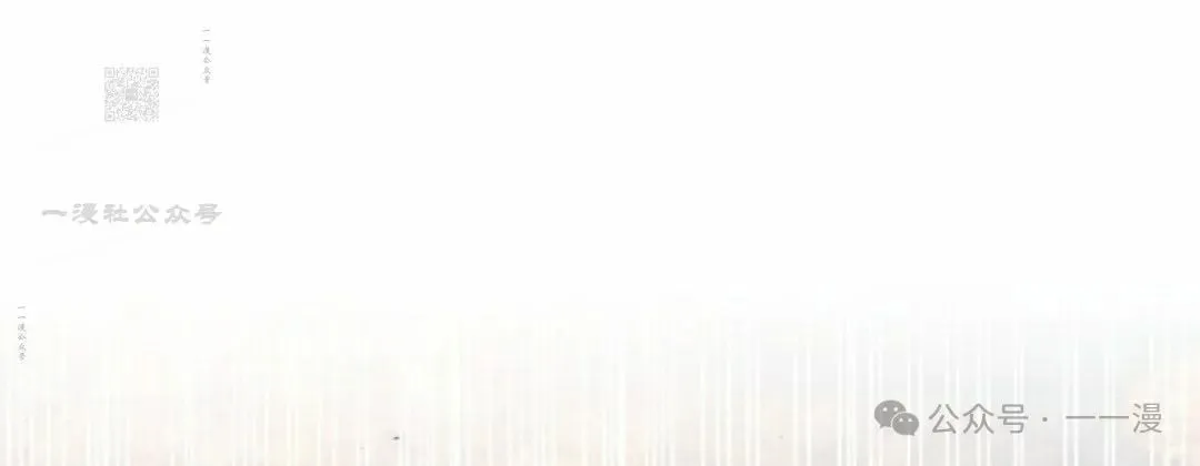 第26集30