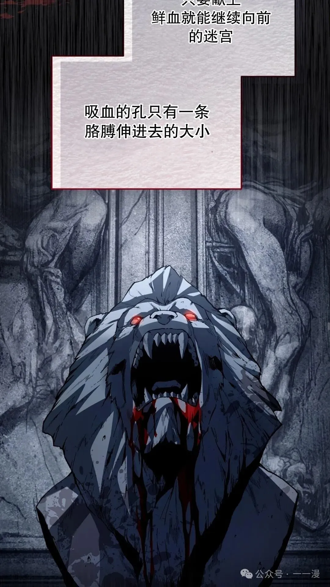 第11集43