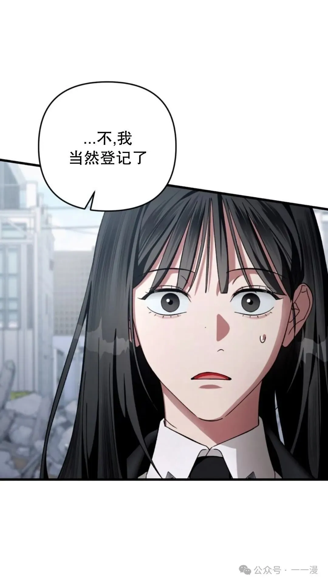 第2集126