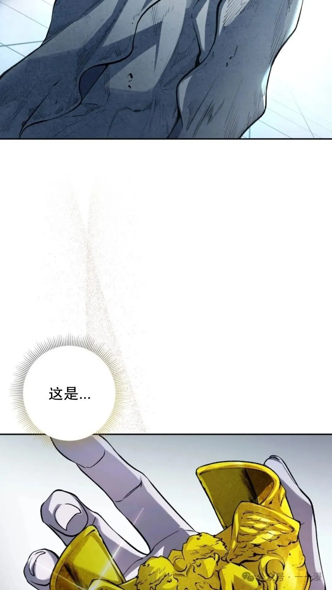 第12集109