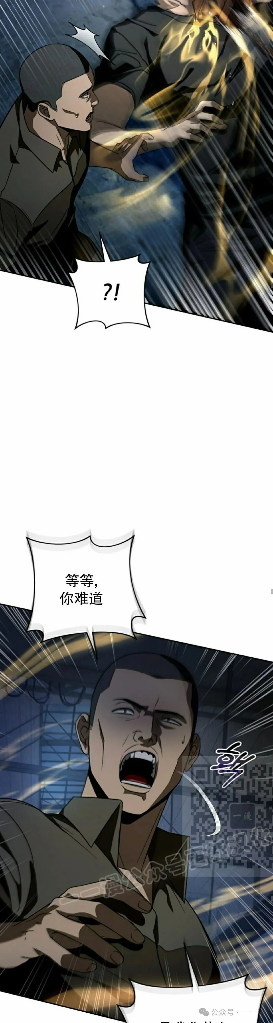第19集22