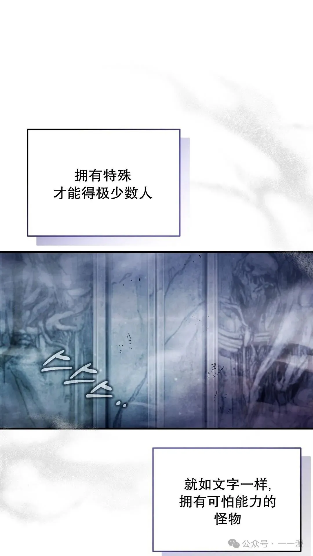 第10集115