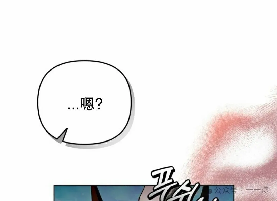 第24集17
