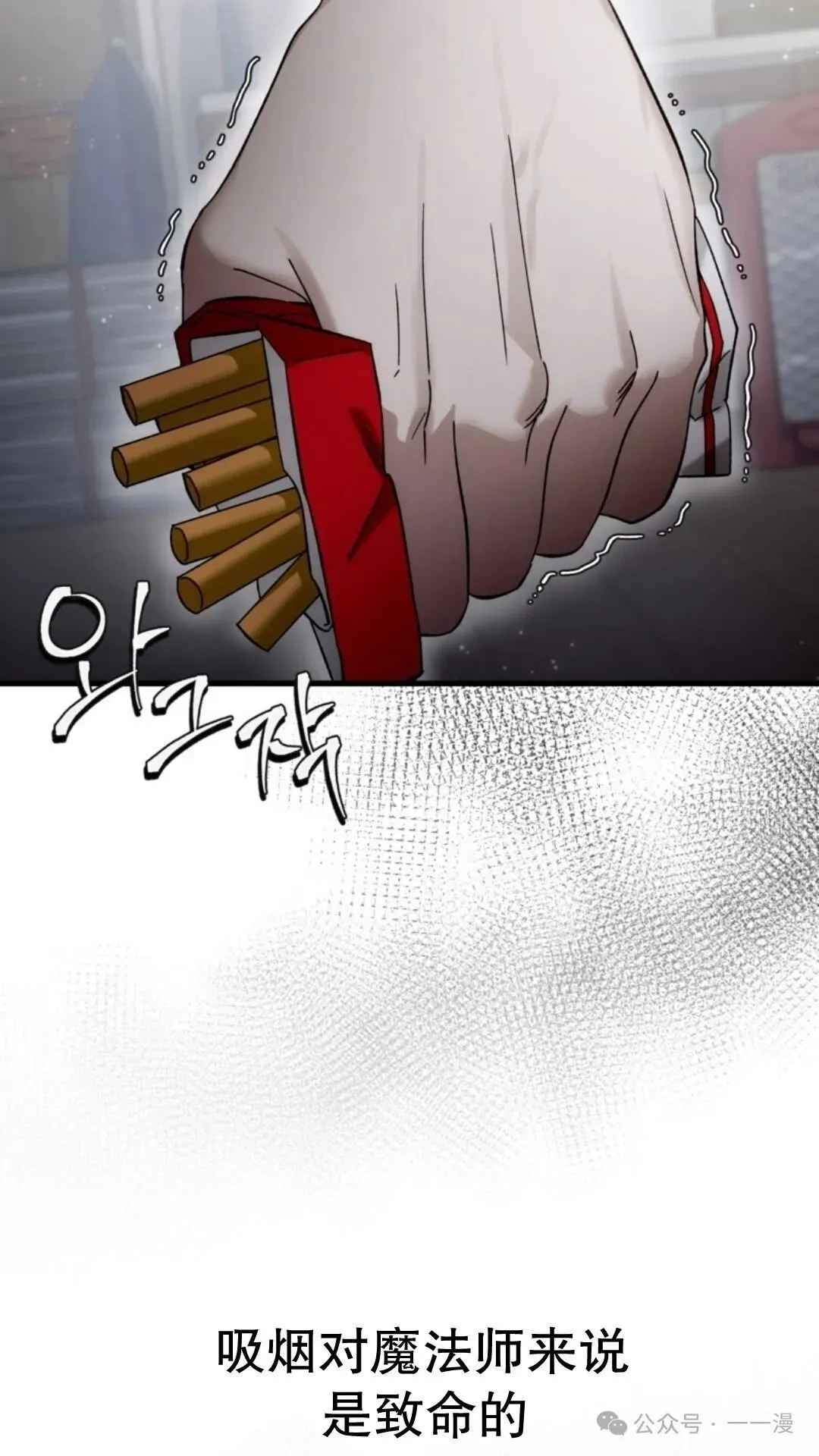 第2集142