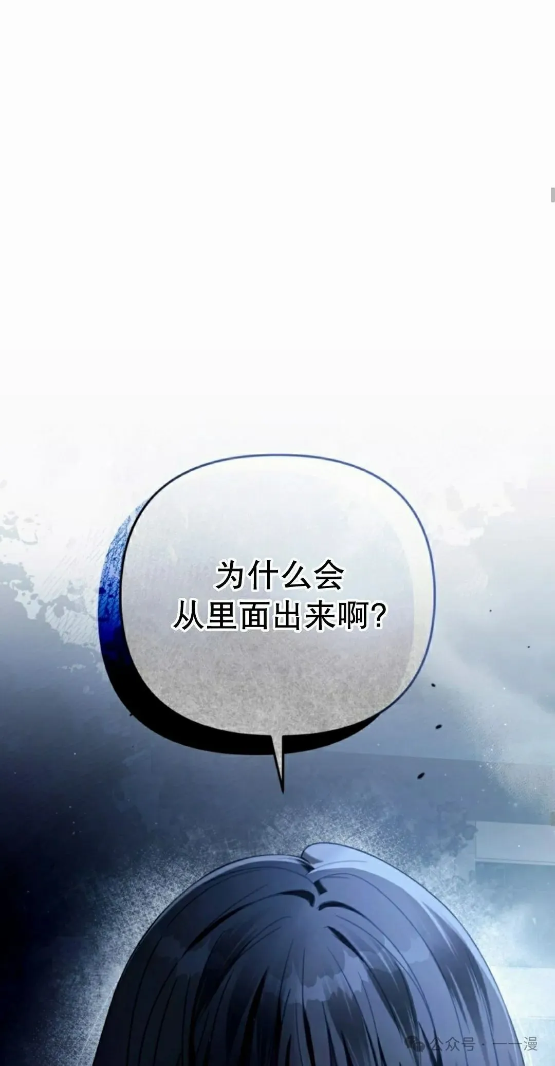 第23集42