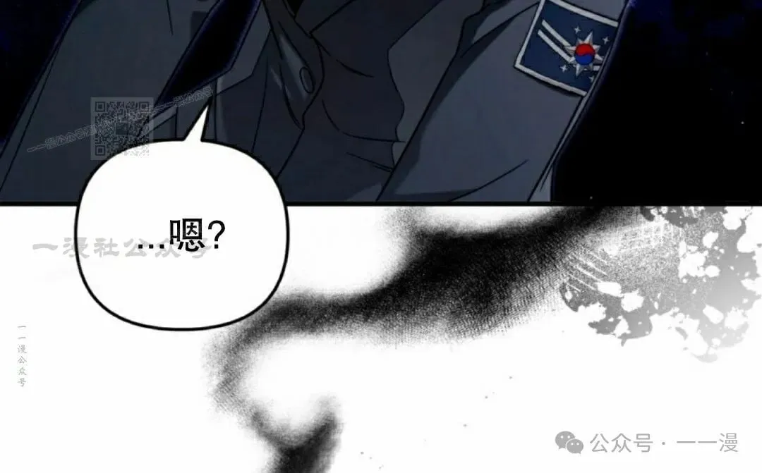 第29集5