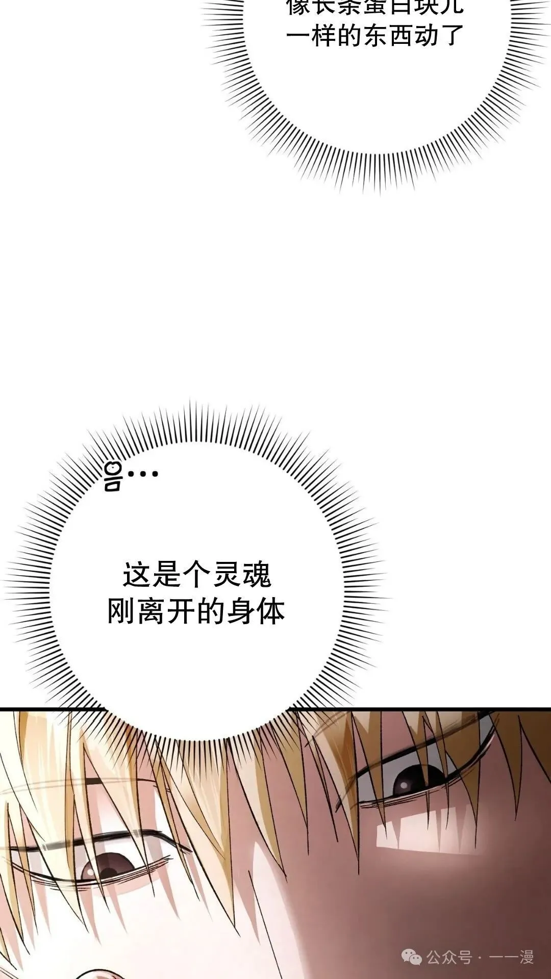 第1集5