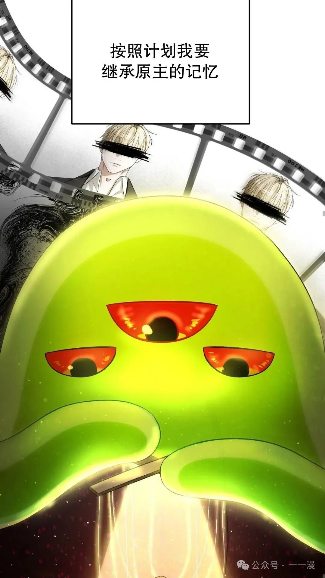 第1集11