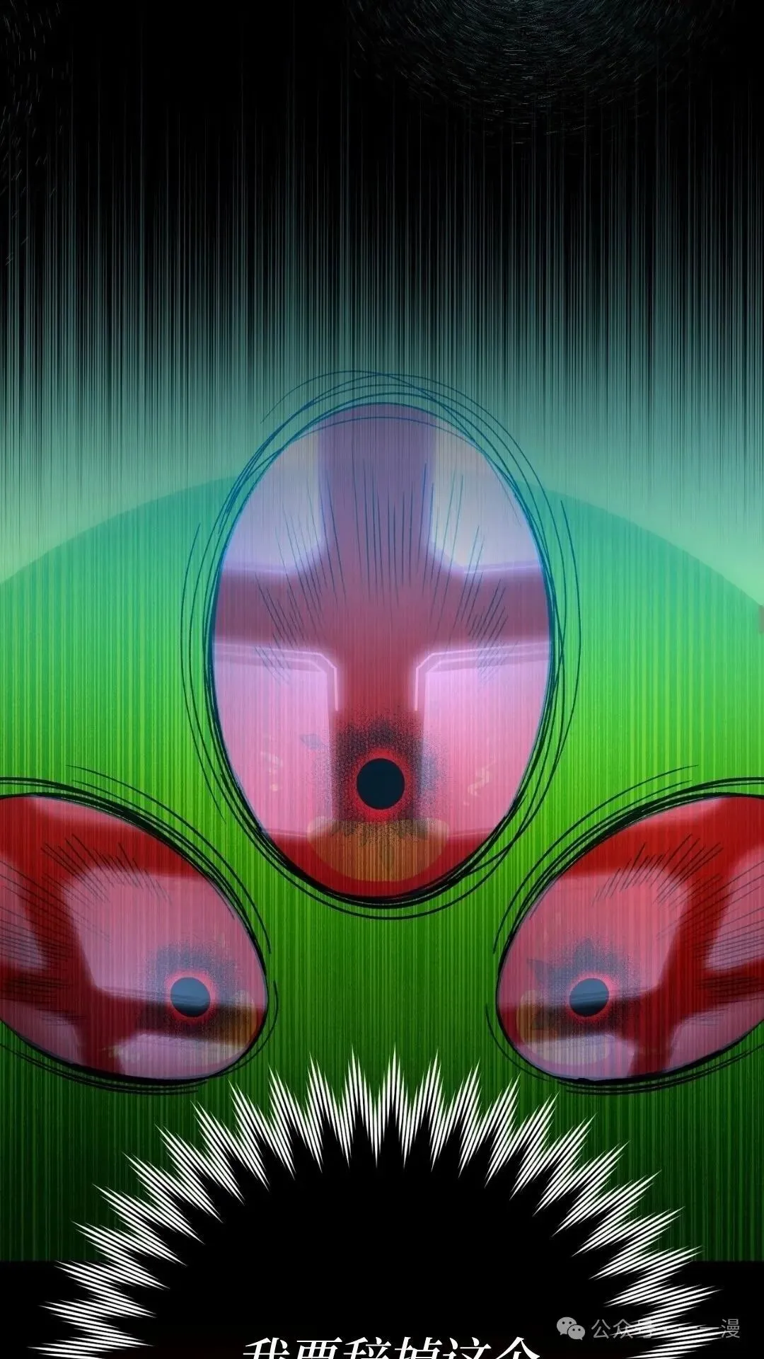 第0集42