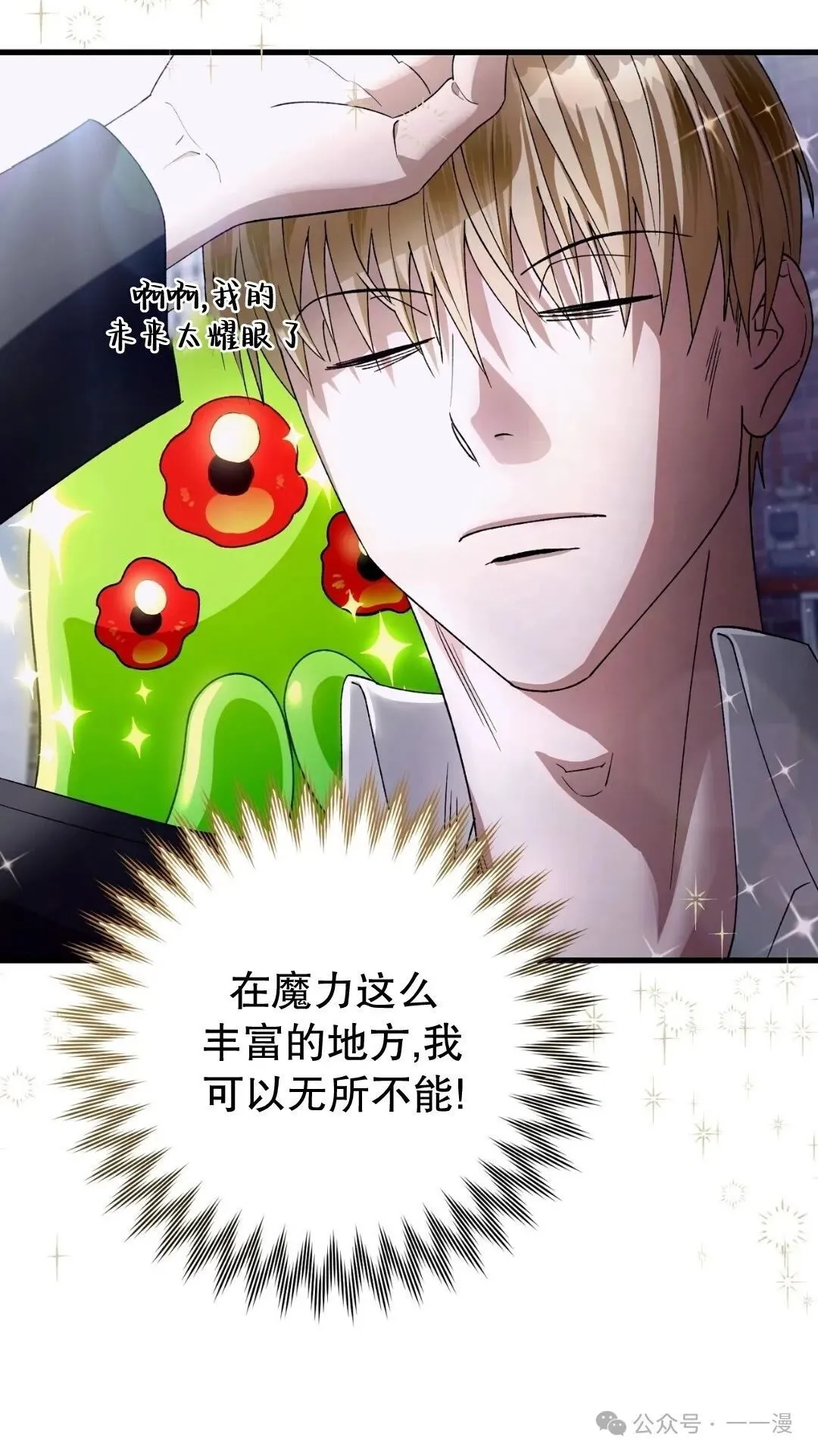 第1集111