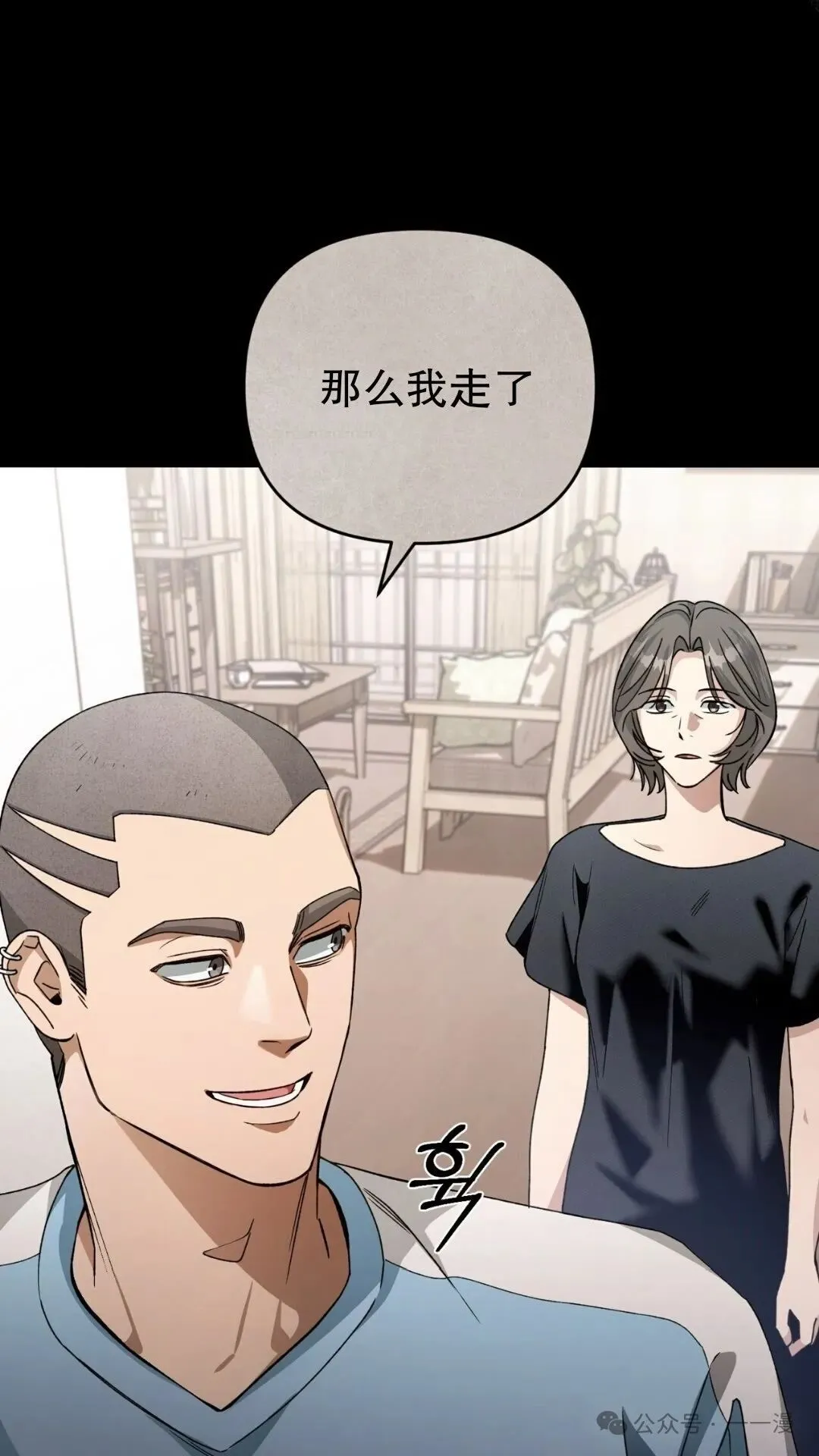 第5集90