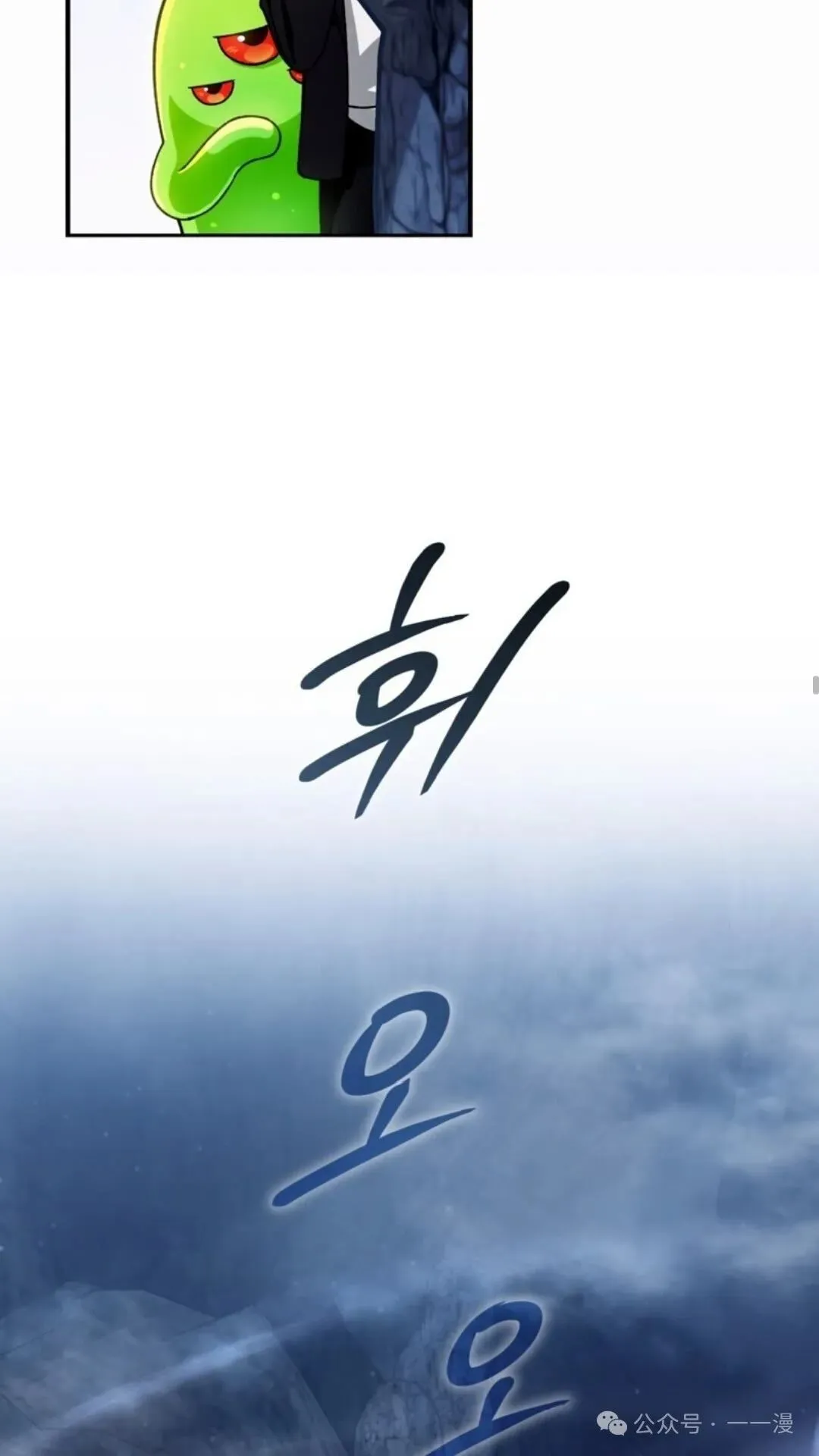 第4集45