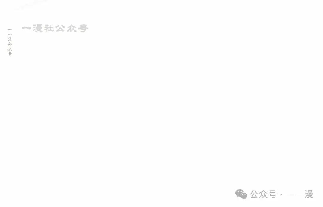 第28集49