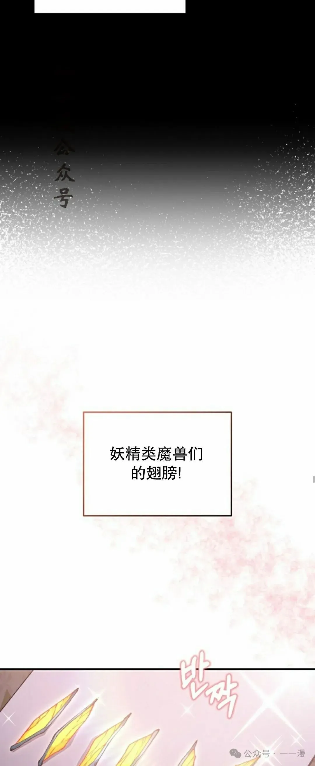 第17集10