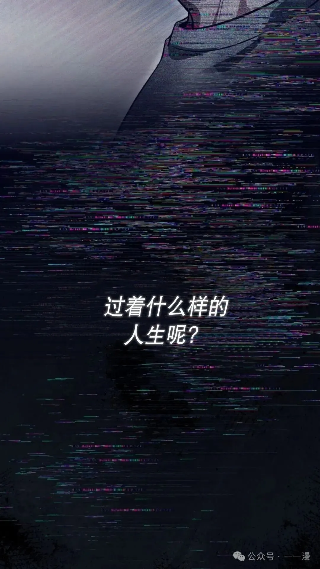 第8集124