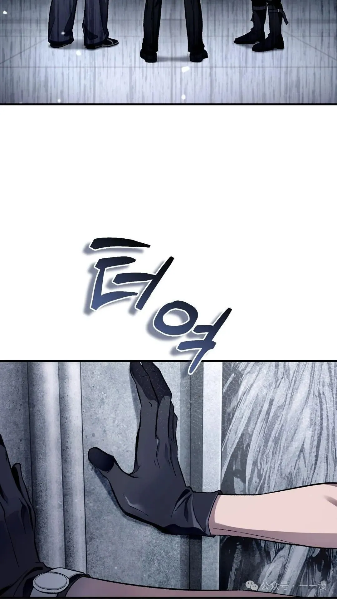 第10集98
