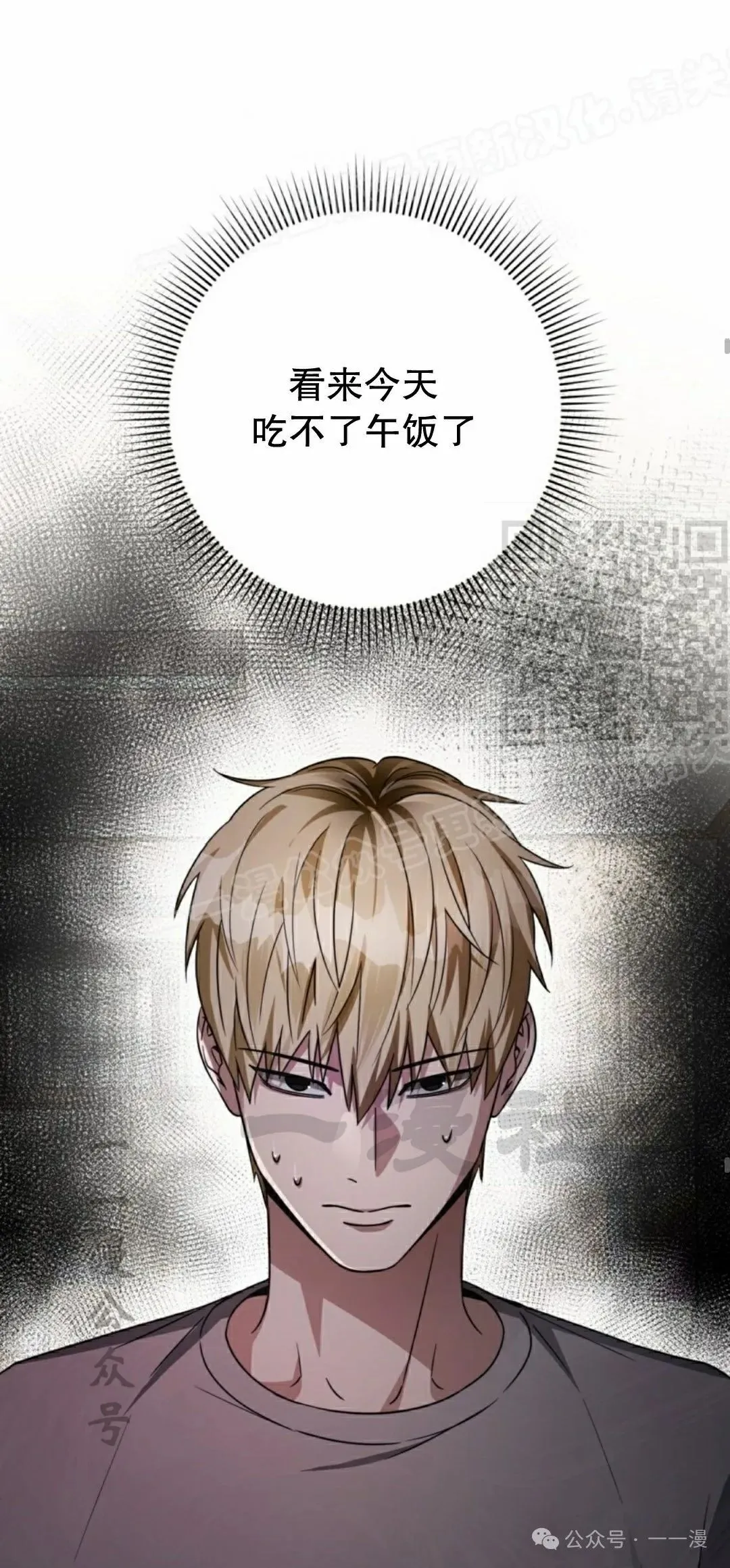 第17集28