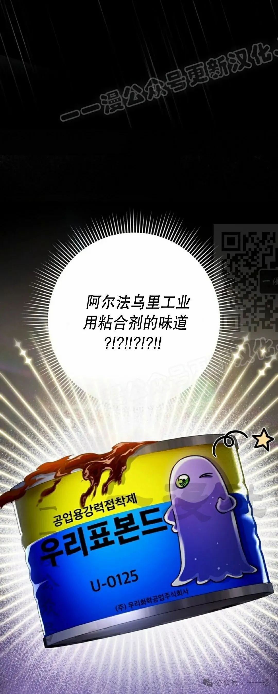 第16集75