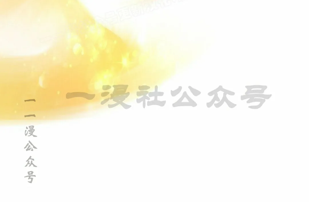第18集69