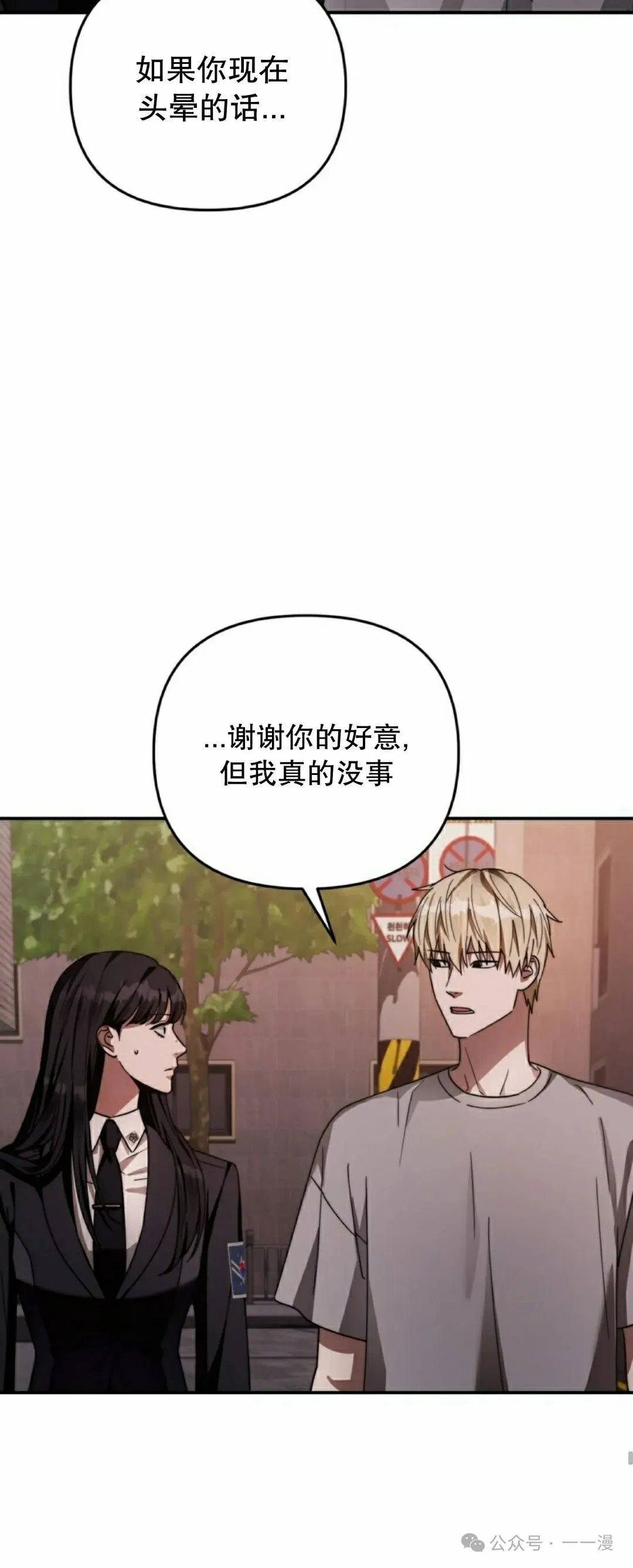 第17集89