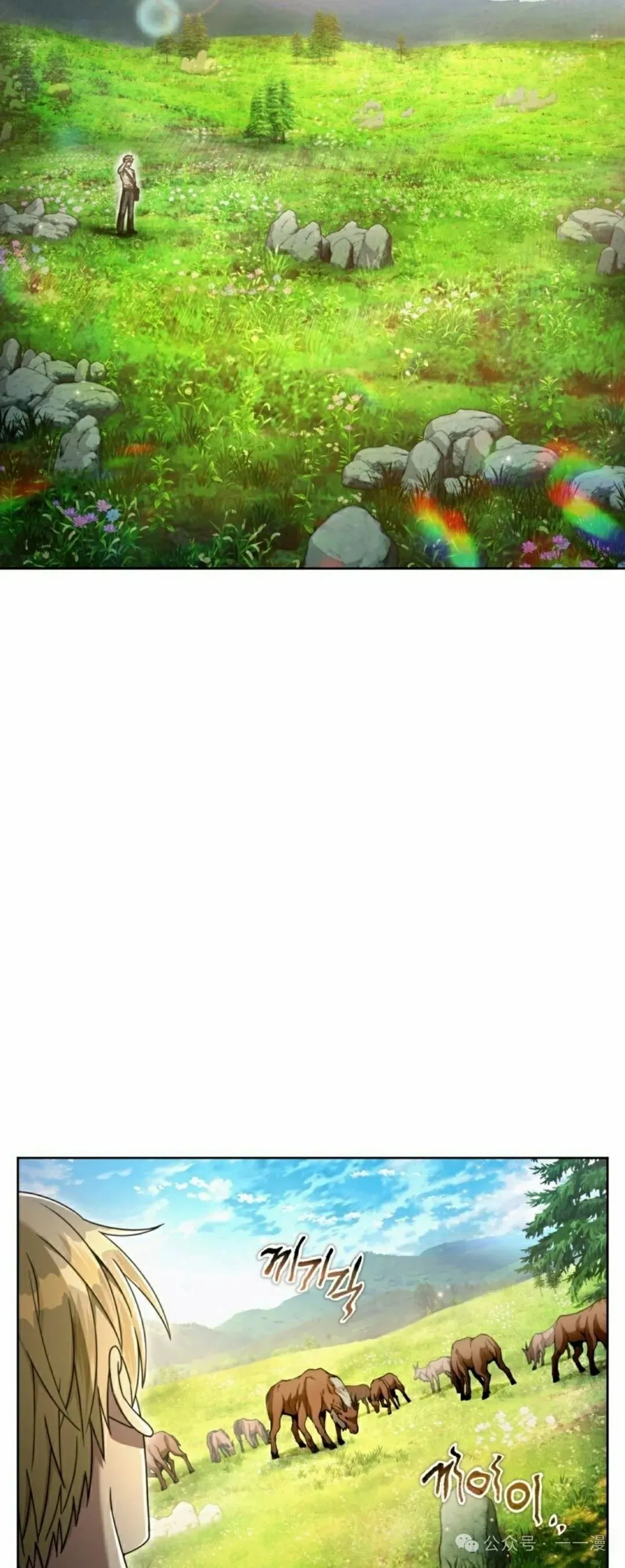 第24集2