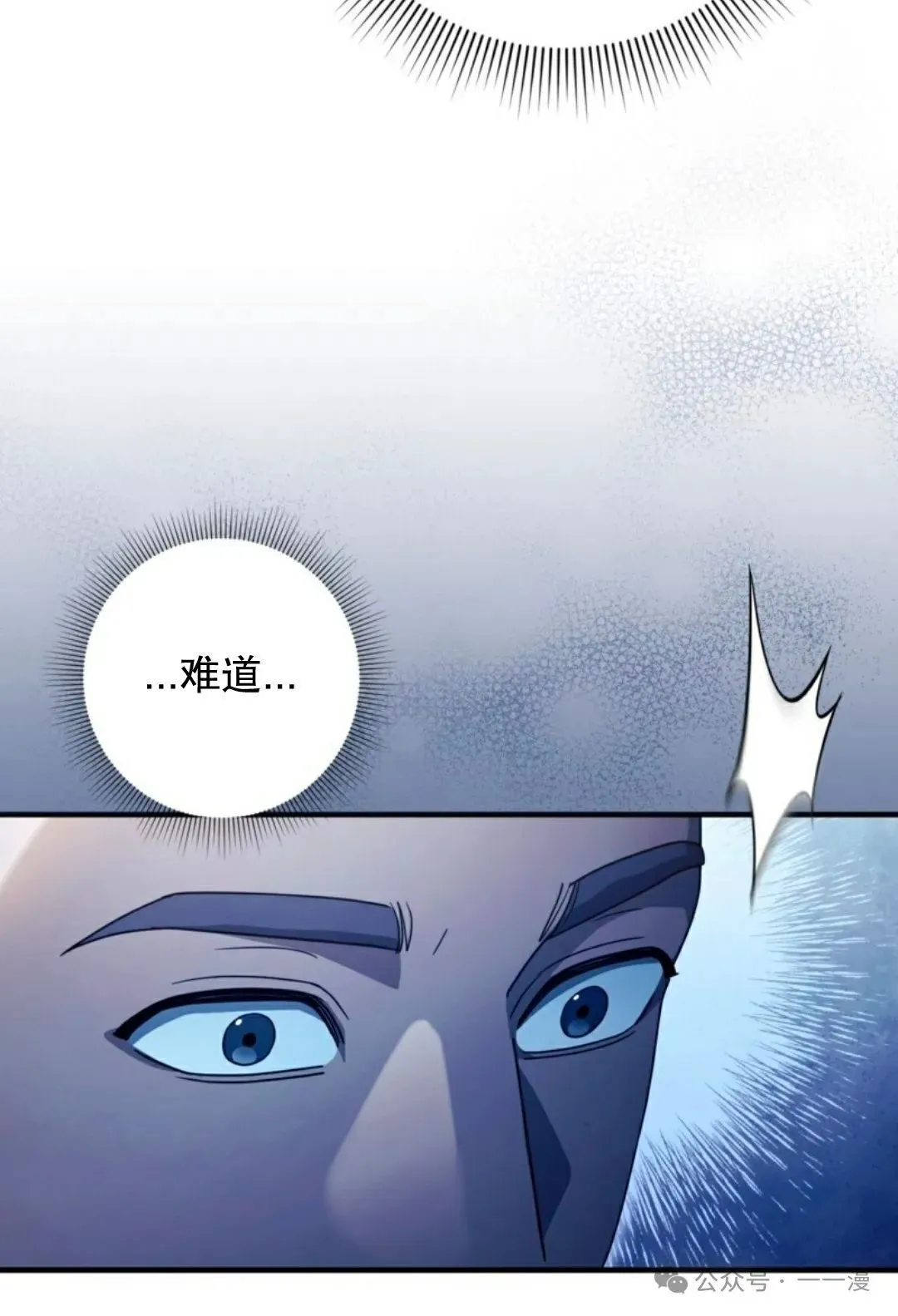 第27集24