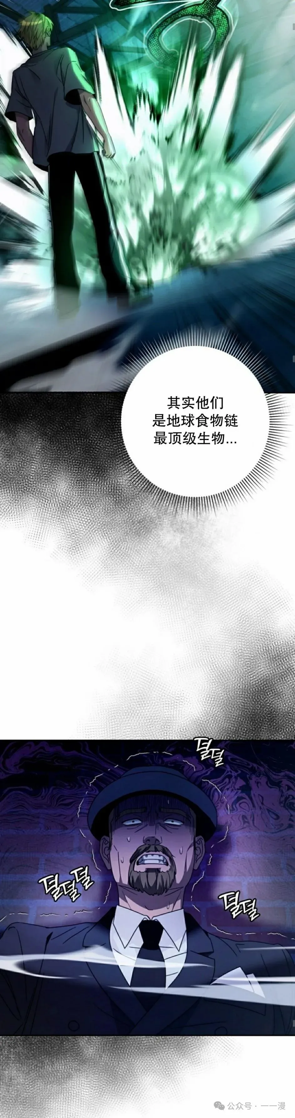 第20集27