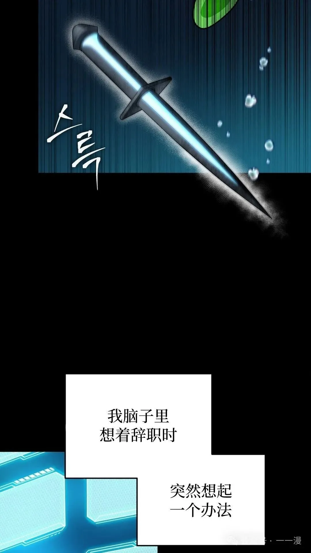 第0集56