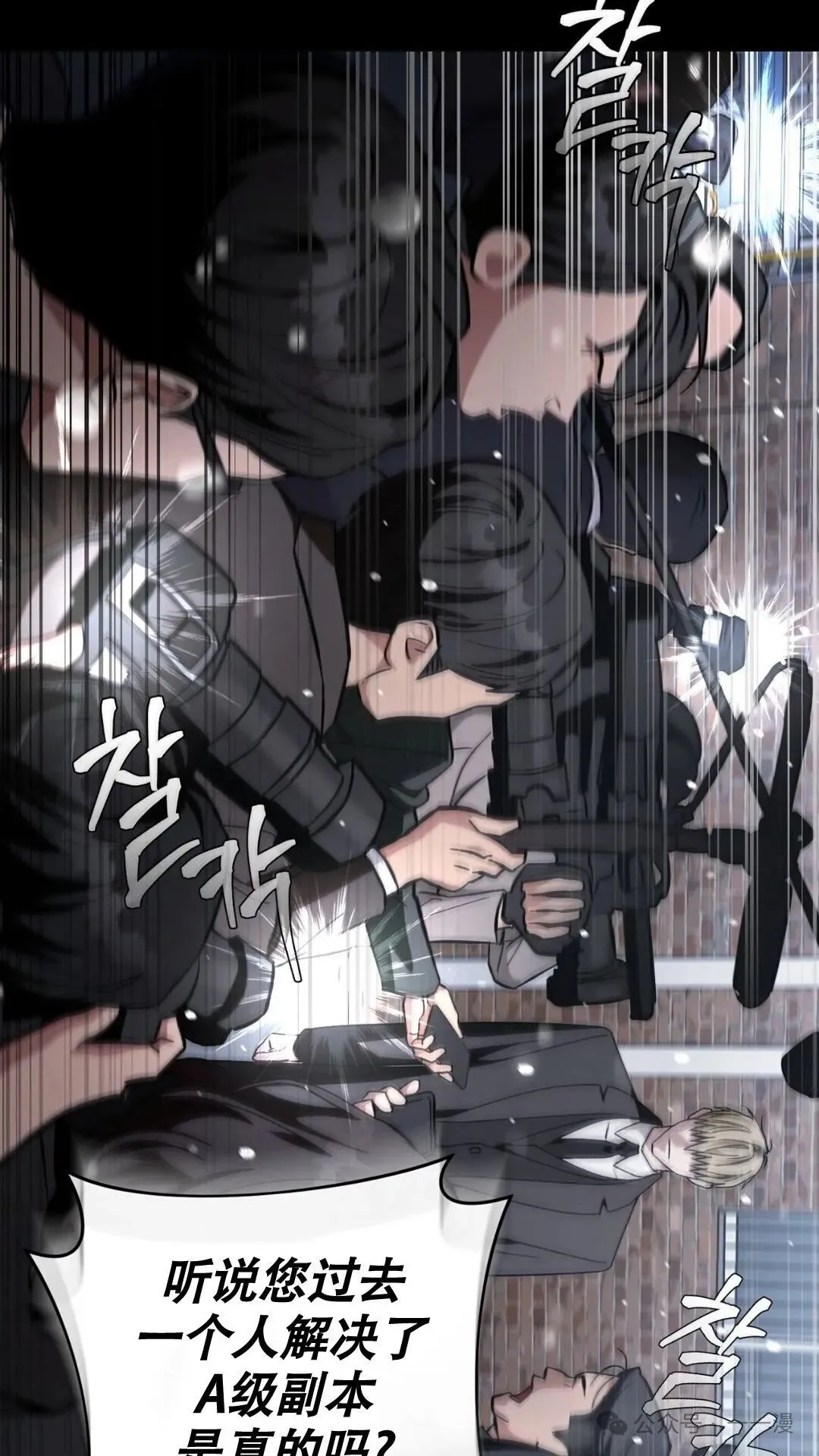 第0集1