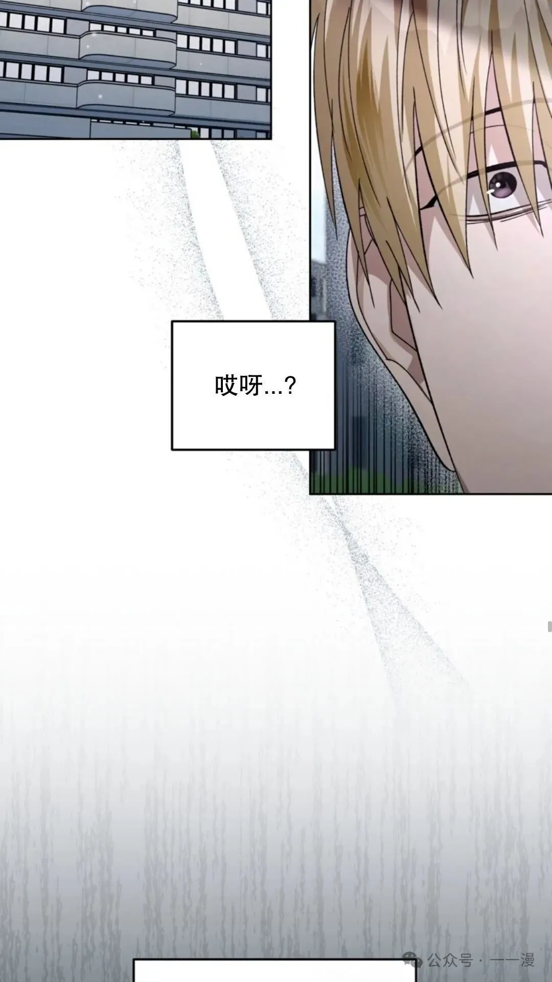 第3集29