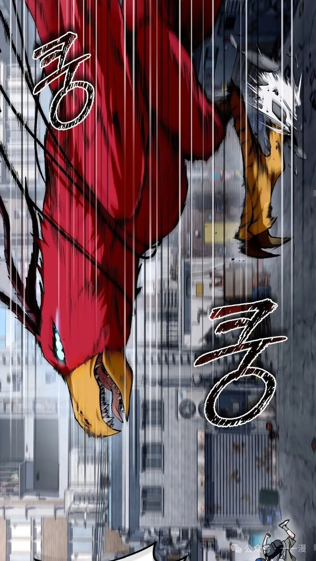 第1集77